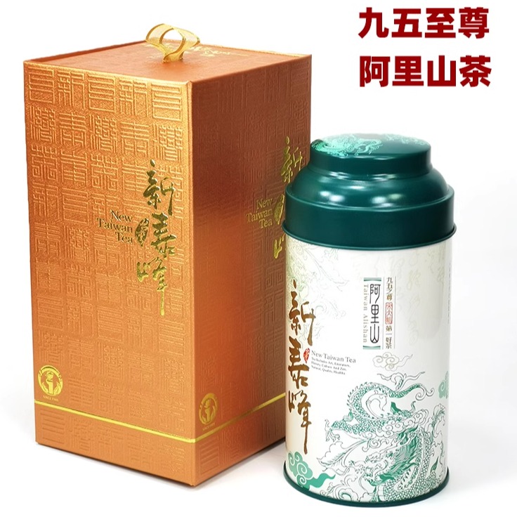 台湾・阿里山茶・高山茶・150g×7袋セット 楽天市場】【 漁師網バッグおまけ付き】阿里山金萱茶 100g