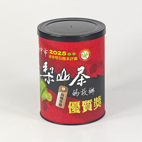 台湾台中梨山茶清香型比赛茶优质奖头等贰奖乌龙茶礼盒花香甘醇 - 图2