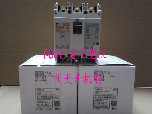 全新进口正品FUJI富士断路器 BW32AAG  3P 15A 20A 32A 替代EA33C - 图1