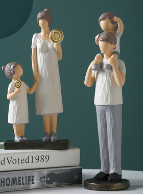 幸福一家抽象人生家居摆件树脂工艺品桌面家装装饰品结婚礼物