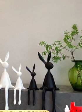 轻奢坐姿兔子摆件轻奢悬空创意玄关现代庭院网红塑家居餐厅