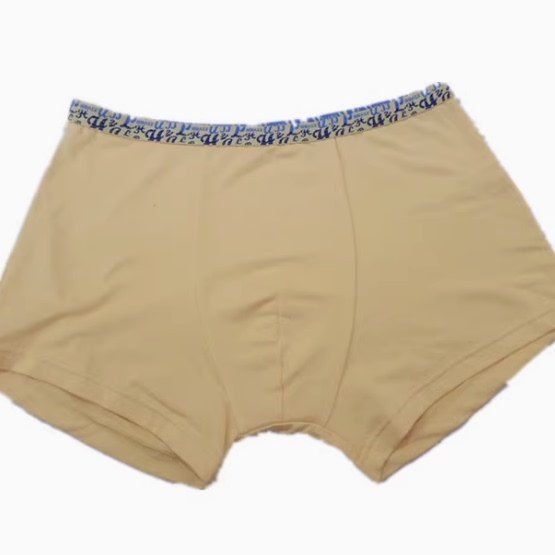 华宝莉男四角内裤 超薄舒适贴身纯色莫代尔平角内裤6668有3XL包邮,淘宝优惠券,粉丝福利购,淘宝优惠卷