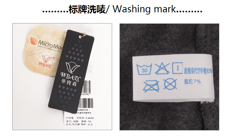 华宝莉3228男三角裤莫代尔莱卡纯色男内裤新增同面料同款黑色XXXL,淘宝优惠券,粉丝福利购,淘宝优惠卷