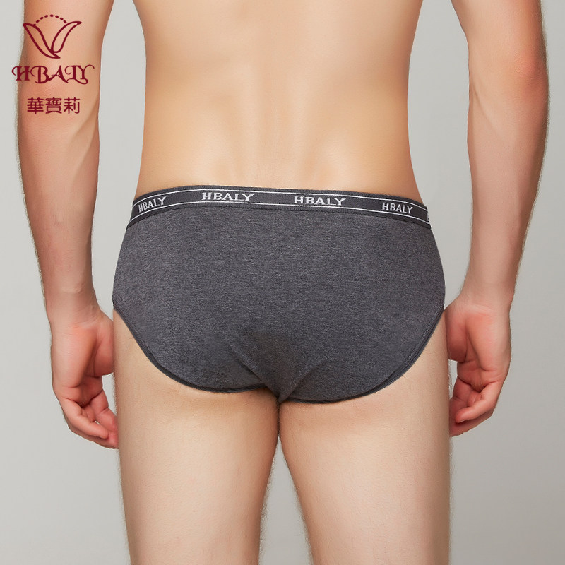 华宝莉3228男三角裤莫代尔莱卡纯色男内裤新增同面料同款黑色XXXL,淘宝优惠券,粉丝福利购,淘宝优惠卷