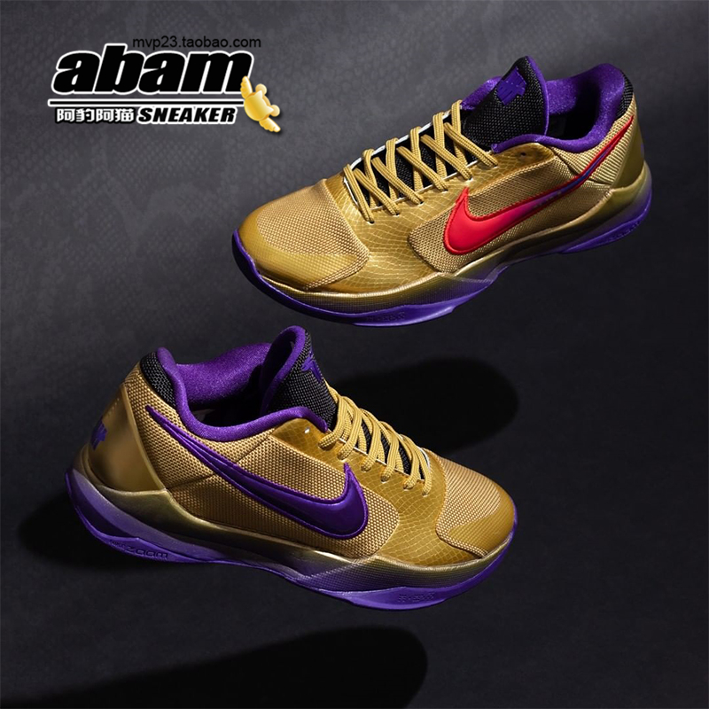 酷动城 NIKE KOBE 5科比5名人堂金紫运动低帮篮球鞋 DA6809-700-图0