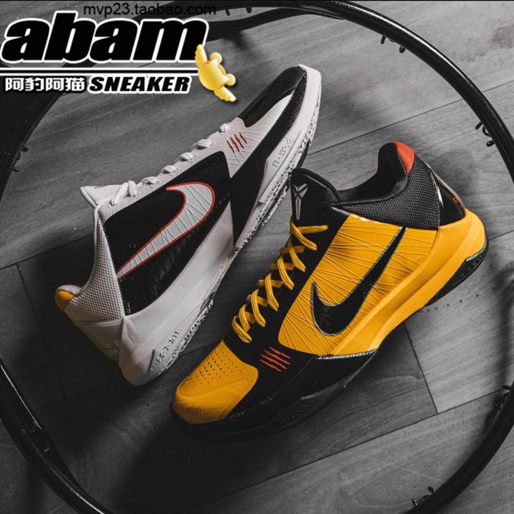 酷动城Nike Zoom Kobe 5科比5李小龙低帮篮球鞋 CD4991-700-101-图0