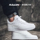 Движение подвески Nikeairforce1 ВВС № 1 AF1 Pure White Men and Women Low Board Shoes 314192-117