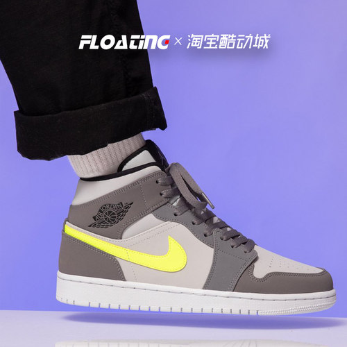 AirJordan1 AJ1 Mid黑色女子中帮休闲缓震篮球鞋荔枝皮554725-091-图2