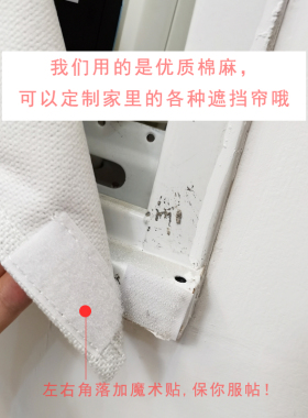 累计卖了4万多条简单好用遮丑用