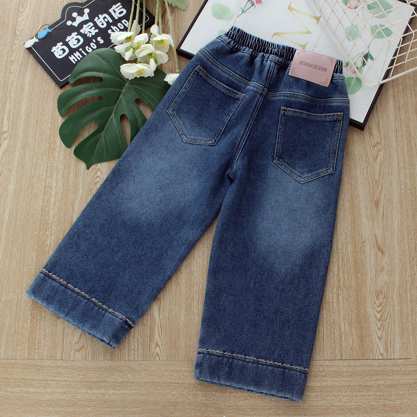 儿童加绒牛仔裤中大童一体绒加厚直筒阔腿裤女童洋气百搭休闲裤冬,淘宝优惠券,粉丝福利购,淘宝优惠卷