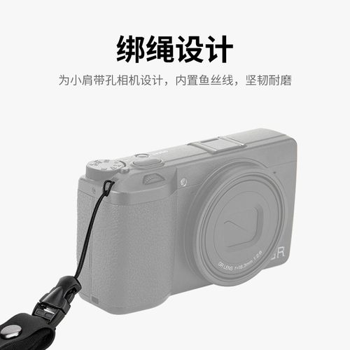 JJC相机手腕带适用理光GR4 GR3 X卡片机索尼黑卡佳能R100富士手绳 - 图3