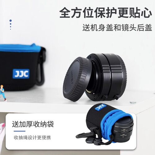JJC富士微距转接环XM5 XT50 XT5/4 XS20 XT30 XE4 XH2S近摄接圈 - 图3