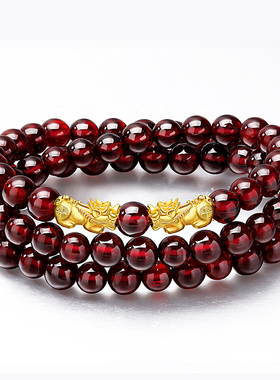 天然酒红石榴石多圈貔貅黄金手串三圈手链3D硬金女款女友生日礼物