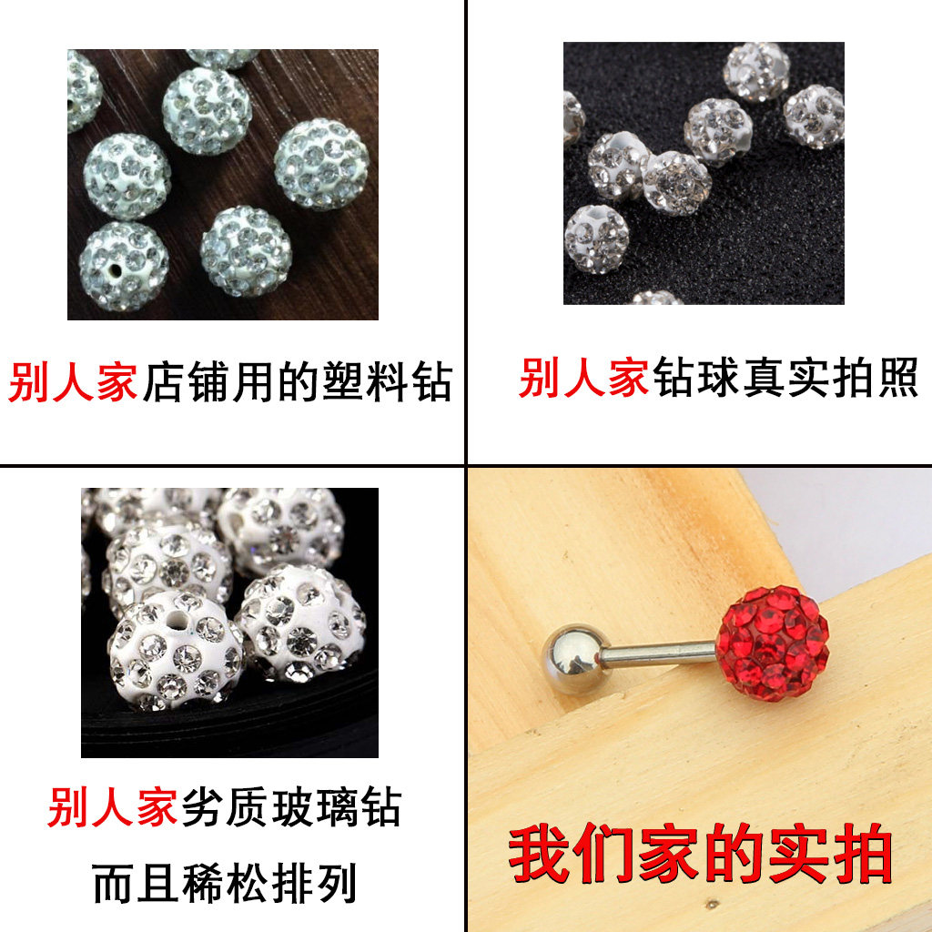 韩国钛钢时尚超闪小耳钉双面迷你水晶耳环女精致满钻球耳骨钉双球,淘宝优惠券,粉丝福利购,淘宝优惠卷