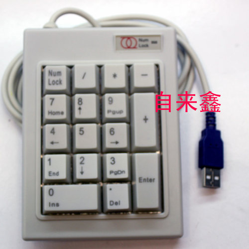 机械数字键盘 证券财务工业收费密码有线键盘 笔记本外接小键盘 - 图3