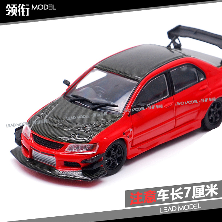 Cm64车 新人首单立减十元 22年2月 淘宝海外 Cm64车 新人首单立减十元 22年2月 淘宝海外