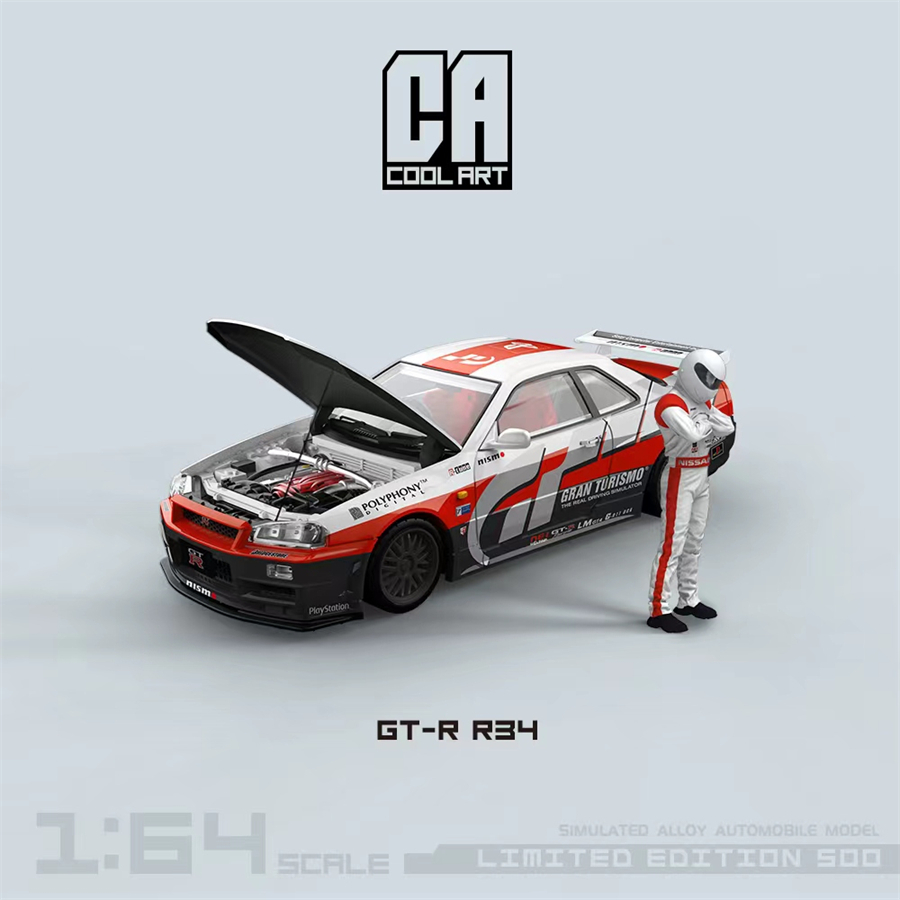 预订|NISMO GT-R R34 GT赛车拉花版 Cool ART TIME TM 1/64车模型 - 图3