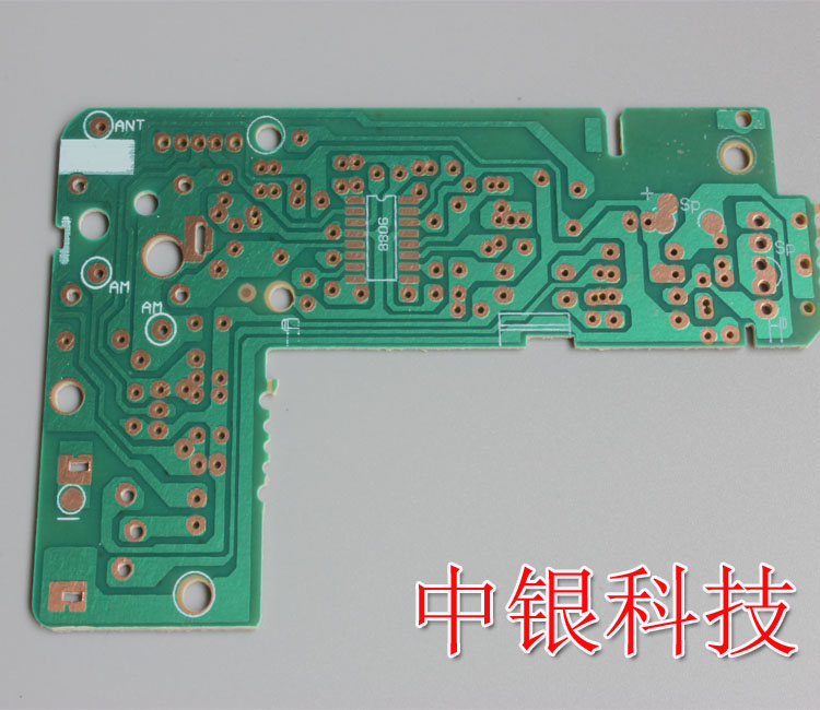 210SP收音机组装套件调频调幅AM/FM电子实训教学焊接电路制作DIY - 图0