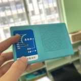 Juan mi 鏀 煶 煶 哄  浠 浠 7 绠 冨箙 冨箙 冨箙 煶 煶 煶   椾 欢 DIY 鐢靛 瓙 鍒 鍒 鍒 鍒 鍒