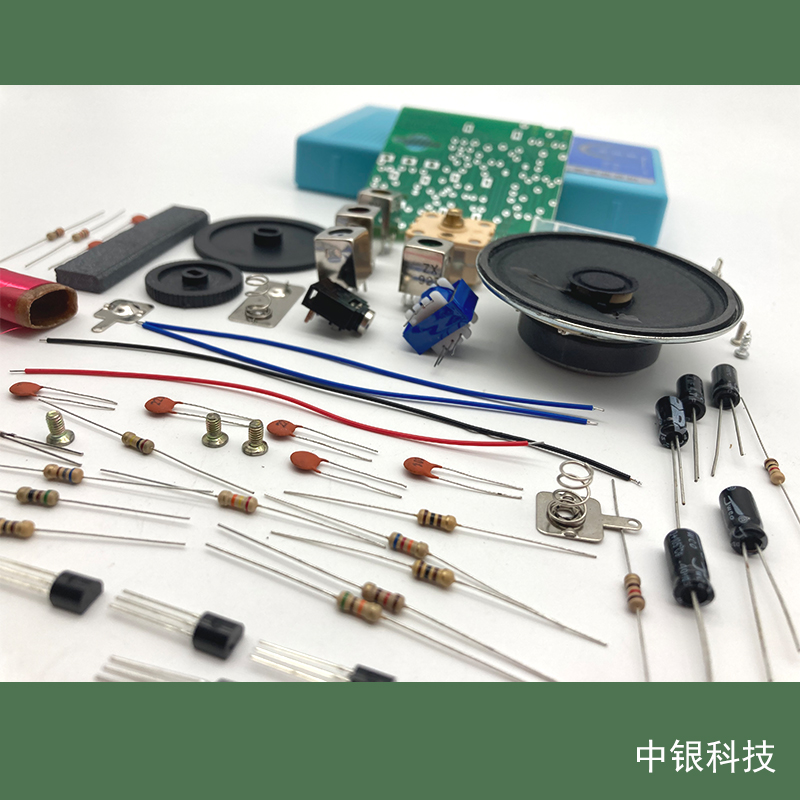 七管收音机套件 7管 AM 调幅收音机 实训套件 散件 DIY 电子制作 - 图1