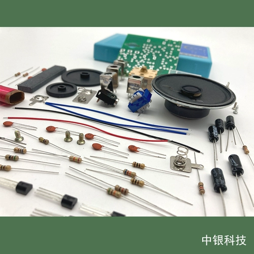 Juan mi 鏀 煶 煶 哄  浠 浠 7 绠 冨箙 冨箙 冨箙 煶 煶 煶   椾 欢 DIY 鐢靛 瓙 鍒 鍒 鍒 鍒 鍒