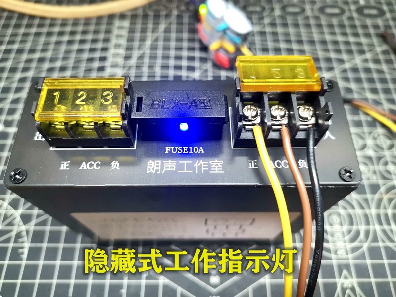 车载音响隔离电源解决汽车音响飞机声油门干扰噪音电源净化滤波器,淘宝优惠券,粉丝福利购,淘宝优惠卷