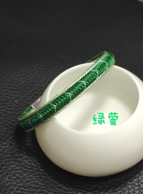 成品龙骨材料包多色手环定制男女