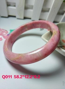 玉化粉嫩桃花石女饰蔷薇辉手镯
