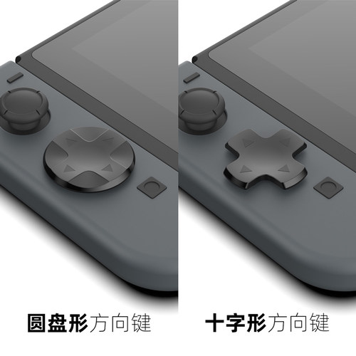 Skull & Co.任天堂Switch2/OLED D-PAD彩色按键帽NS2配件按键贴 - 图2