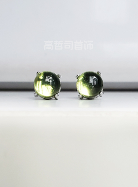 5毫米天然橄榄石 S925纯银镶嵌耳钉 贴耳 4 爪平底 青苹果硬糖