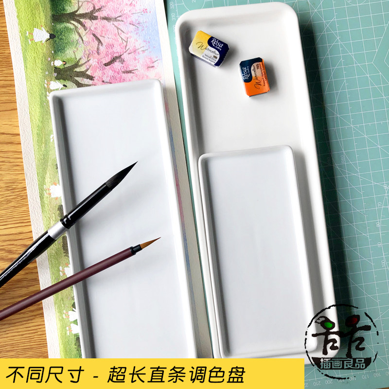 景德镇陶瓷调色盘长方形水彩水粉国画颜料碟汝窑青瓷墨碟文房四宝,淘宝优惠券,粉丝福利购,淘宝优惠卷