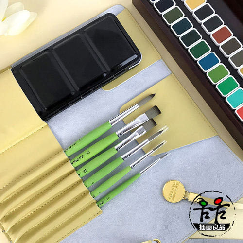 马蒂尼复古牛皮笔袋插画良品定制笔卷便携式24色固体水彩收纳笔帘 - 图2