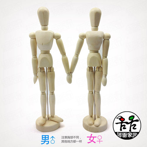 【男女木头人模型】小木人木偶人人体模型美术绘画漫画人偶 30cm - 图1