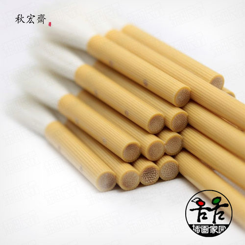 秋宏斋水彩排笔排刷国画笔刷3连笔板刷5连排刷背景底纹刷7和9和 - 图1