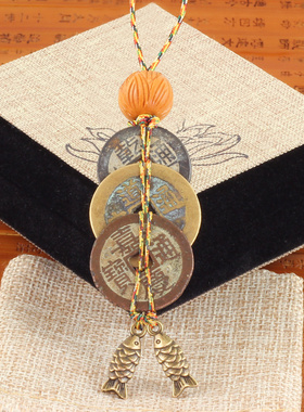 三帝钱到家乾隆通宝铜钱道光嘉庆