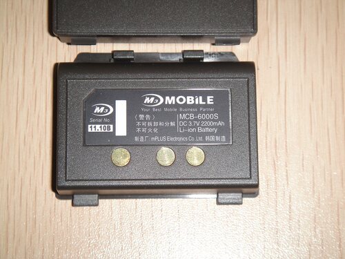 适用mcb-6000s mcb6000 mcb6200C 韩国M3 MOBILE COMPI 锂电池 - 图3