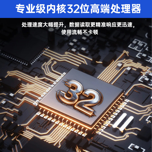 OSS TEAM T9智能尾插检测仪苹果安卓免拆手机检测自动锁定故障点 - 图2