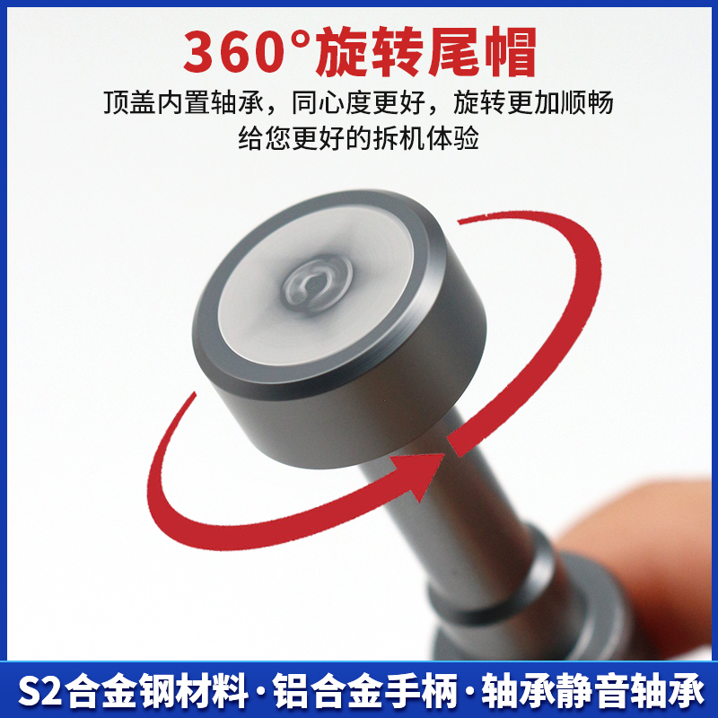 小钢炮特硬螺丝刀苹果手机维修螺丝刀拆机工具S2合金螺丝批带磁性 - 图2