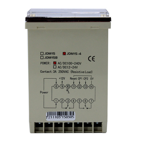 温州大华DHC JDM15-4 数显计数器 COUNTS 4位加法计数器 自动累计 - 图1
