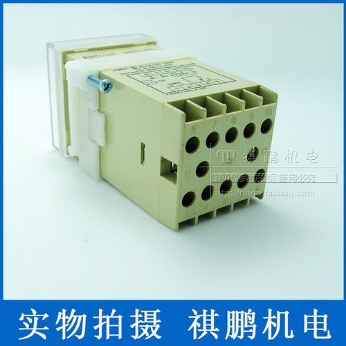 温州大华 DHC1J-A2PR 智能型可逆计数器 计米器 两组继电器输出 - 图1