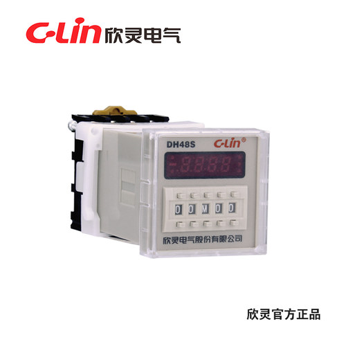 欣灵DH48S数显单延时时间继电器DH48S-1Z AC220V DC24V 含底座 - 图0