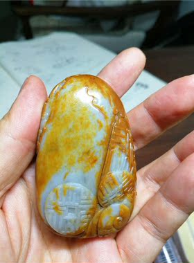 白底直闪石把件新疆和田玉籽料