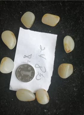 原石手串新疆和田玉籽料