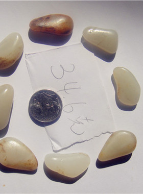 原石手链真皮新疆和田玉籽料