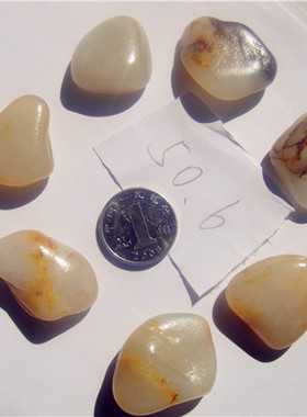 原石手链新疆和田玉籽料