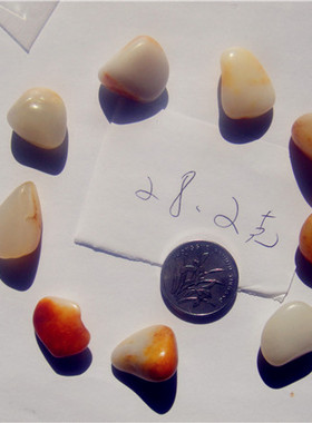 原石手链真皮新疆和田玉籽料