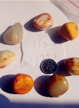 手串原石真皮新疆和田玉籽料