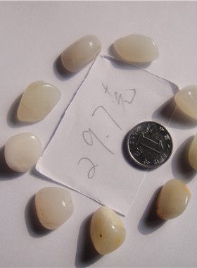 手链原石新疆和田玉籽料