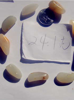 手串真皮新疆和田玉籽料