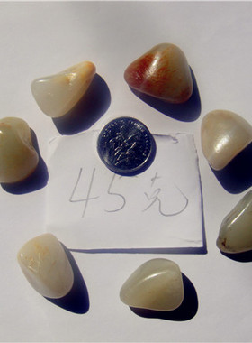 原石手串真皮新疆和田玉籽料